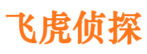 莱州捉小三公司